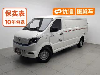 Rui qi 6 Em27