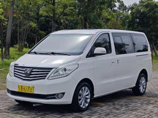 Fengxing Cm7