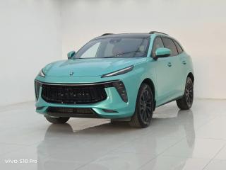 xinghai t5evo