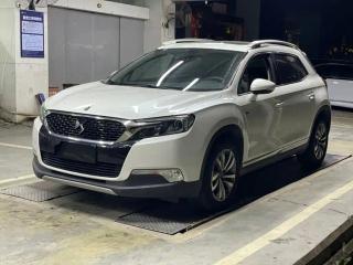 Ds 6