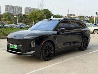 Nio Es