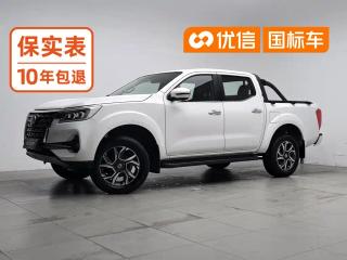 Rui qi 6 7
