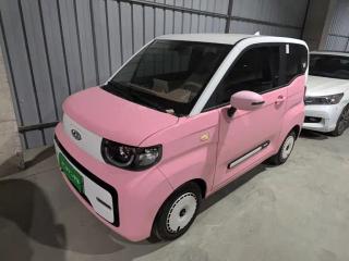 qq ice-cream