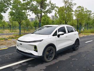 Geely Geometrye