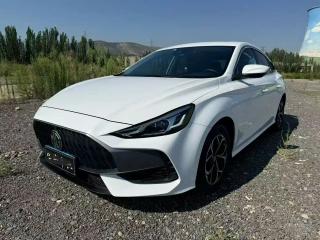 Mg Mg7