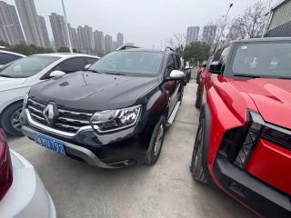 Duster Electric_vehicle