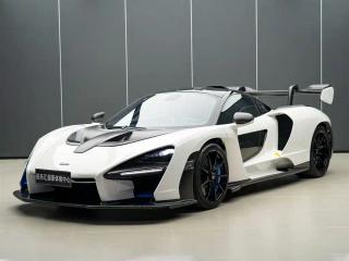 Mclaren Electric_vehicle