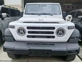 Auto 212