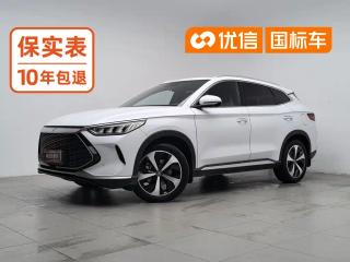 Byd Plus