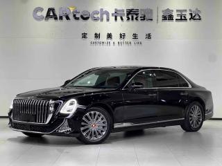 Hongqi Jinkuihua