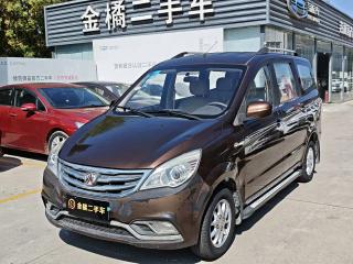 Baic Weivwang