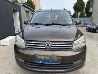 Fengguang S330