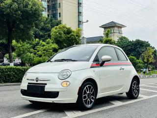 Feixiang 500