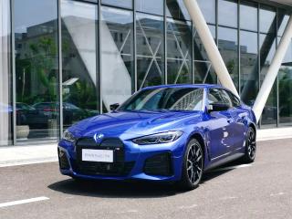 Bmw I