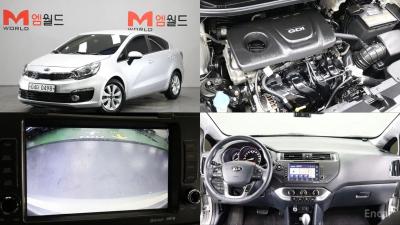 Kia Pride