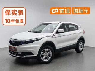 Qoros Qoros_5