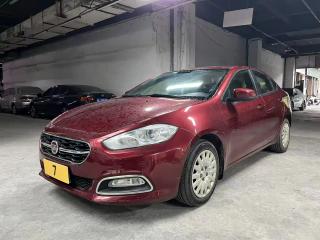 Feixiang Sedan