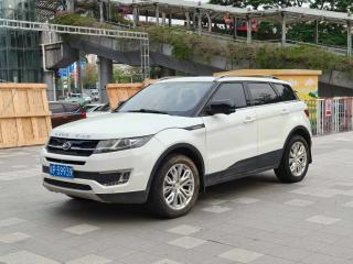 Landwind X7
