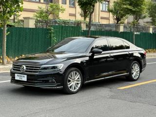 Faw-volkswagen Phideon