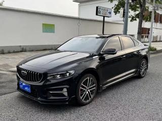 Geely "xingrui"