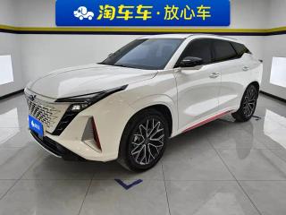 Changan_oshan Z6