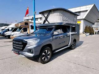 Changan_oshan Kaicheng