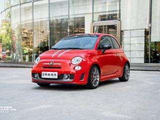 Feixiang Electric_vehicle