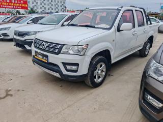 Changan_oshan Shenqi