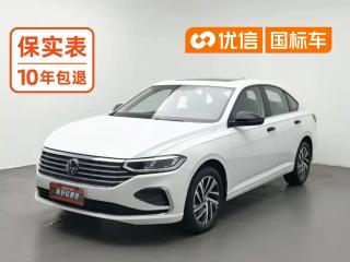 Faw-volkswagen Langyi