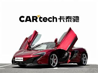 Mclaren Mclaren_650s