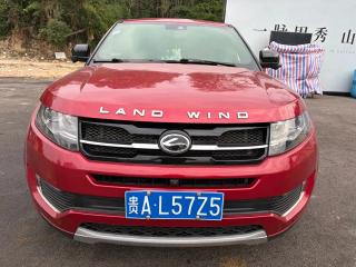 Landwind X7