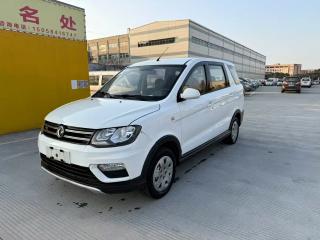 Fengguang Fcvgs
