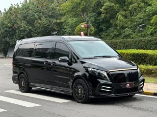 Maxus V-class