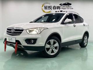 Besturn X80
