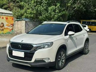 Ds 6