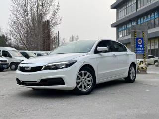 Qoros 3