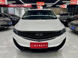 Geely Jiaji