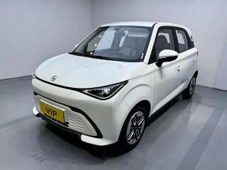 Xiao ma yi Domingo