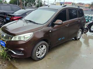Jiangtun K50