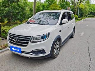 Fengxing Sx6