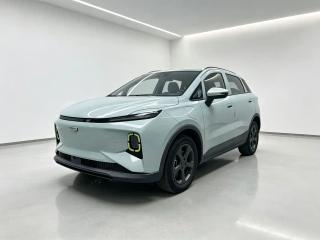 Geely Geometrye