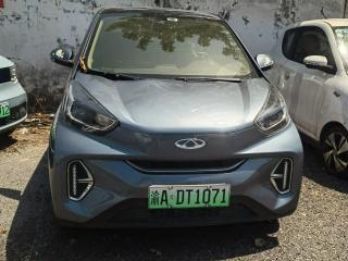 Xiao ma yi Microcar