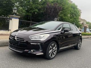 Ds 5