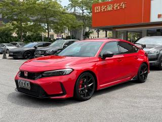 Civic Import