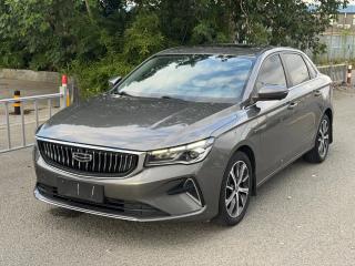 Geely Dihao