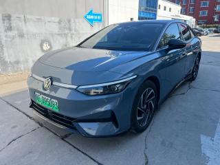 Faw-volkswagen Id