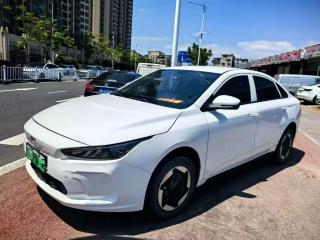Geely Geometry