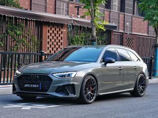 Audi S4