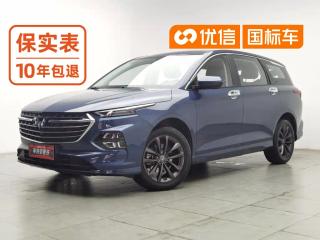Wuling Kaijie