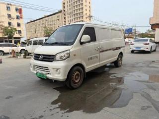Qiteng M70ev